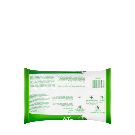 Dettol Anti-Bacterial Wipes 40 Pieces