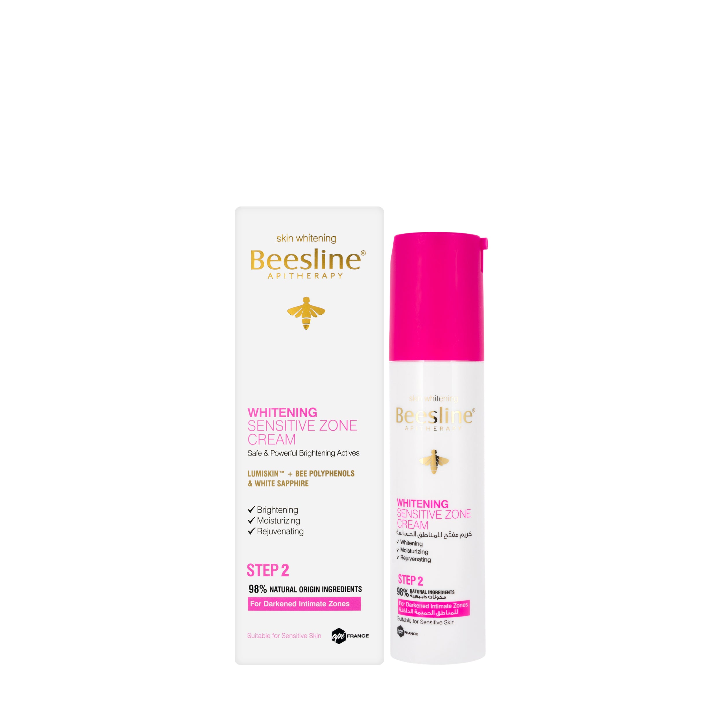 Beesline Whitening Sensitive Zone Cream 50 Ml Oscar Oscar beesline-whitening-sensitive-zone-cream-50-ml-oscar-oscar