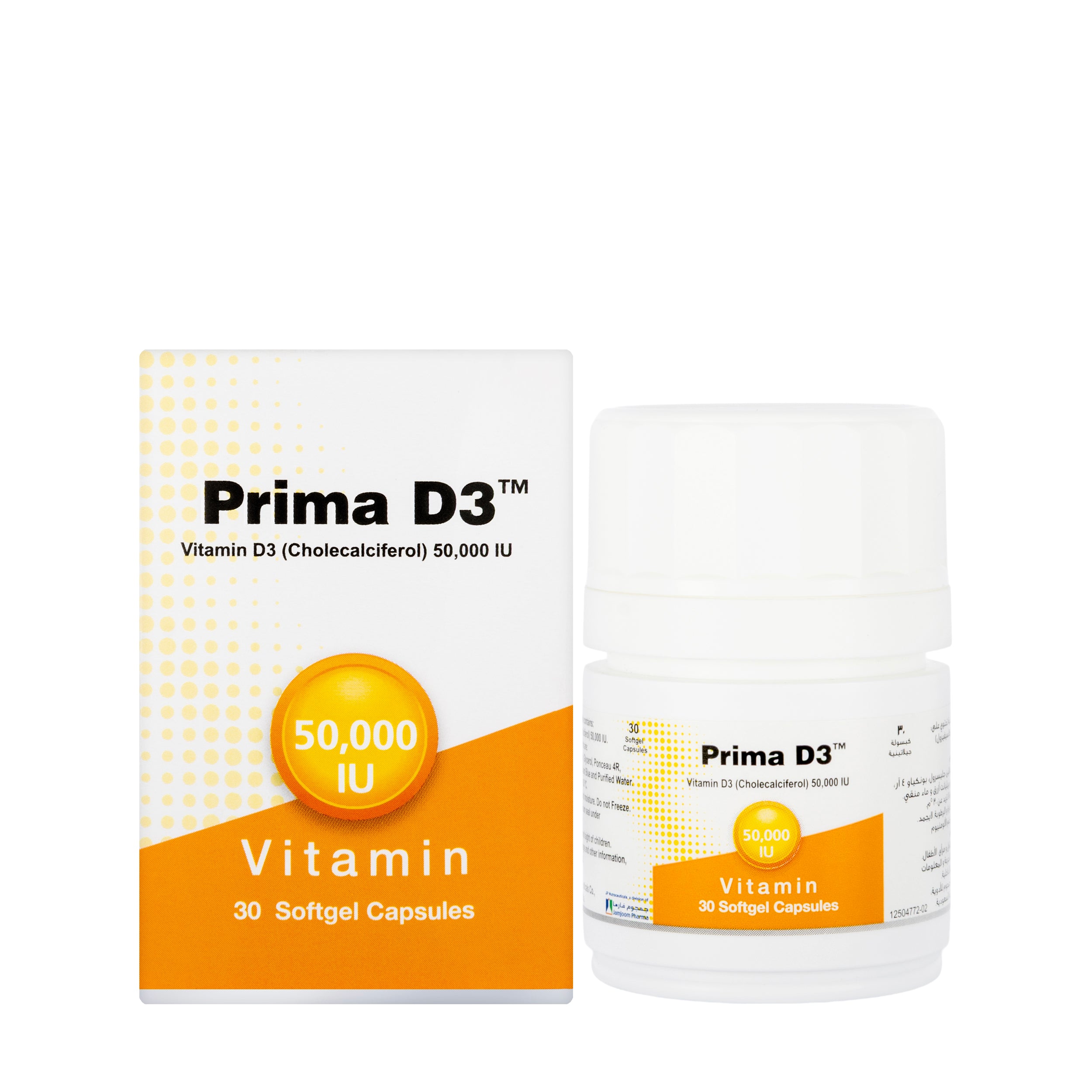 Prima Vitamin D3 50000 IU 30 Capsules – Oscar – Oscar