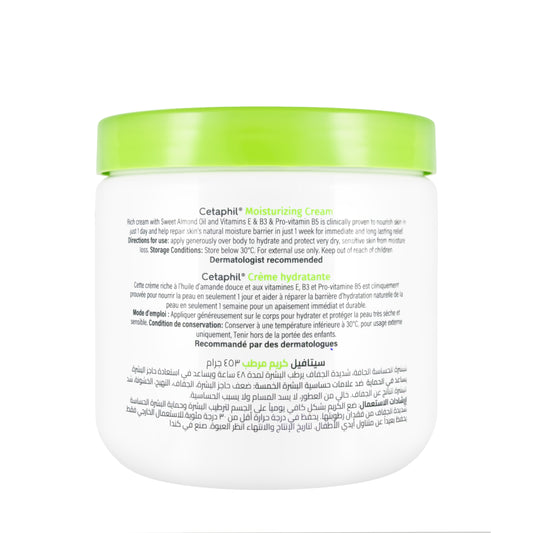 Cetaphil Moisturizing Cream 453 Gm