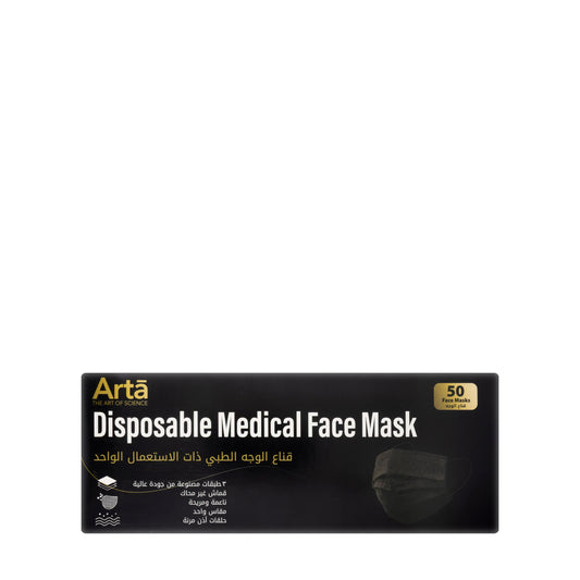 Mask 50 pcs Black (Arta)