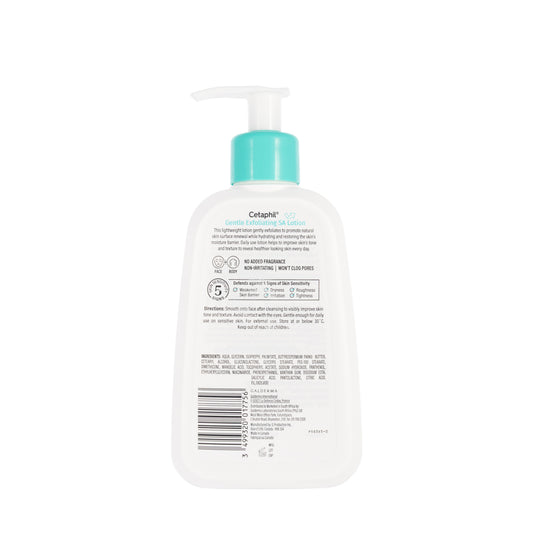 Cetaphil Gentle Exfoliating SA Lotion 236 ml