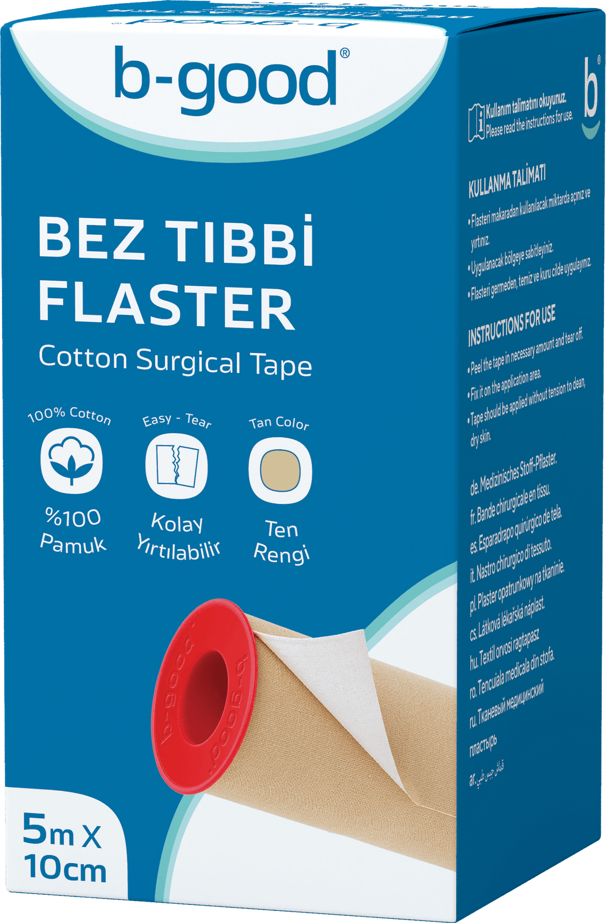 B-Good Cotton Tape 5 m × 10 cm (Tan)