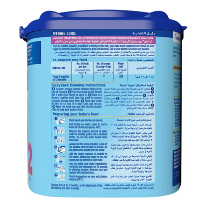 Aptamil Prosyneo HA 2 400g