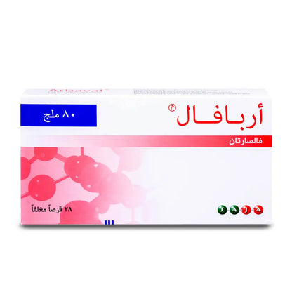 Arbaval 80 mg 28 Tablets