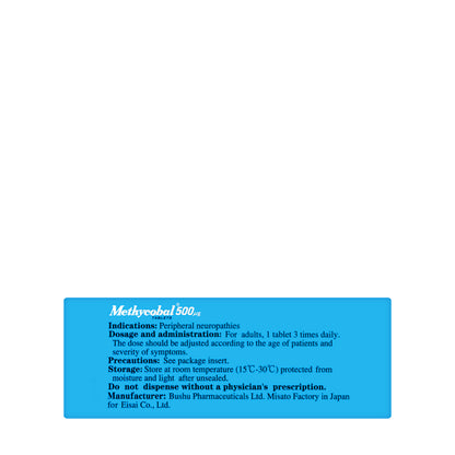 Methycobal 500Mcg 100 Tablets