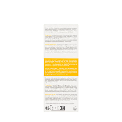 Bioderma Photoderm AR SPF 50+ Tinted Cream (Natural Tint) 30 Ml