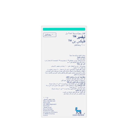 Levemir Flex 5X3Ml