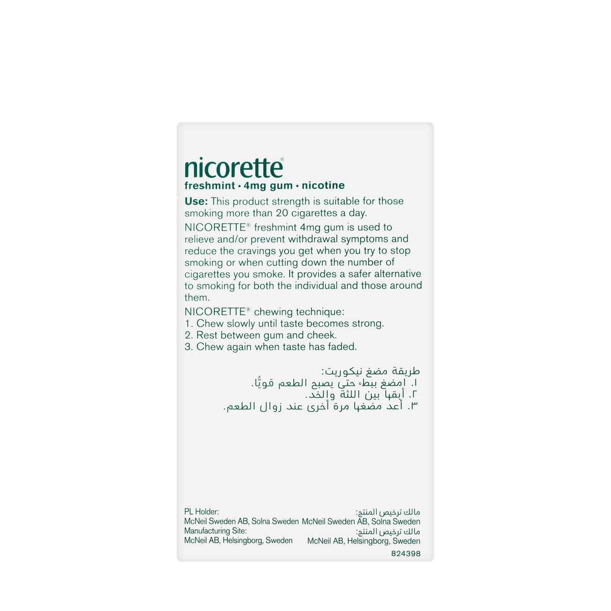 Nicorette Gum 4Mg Fresh Mint 30 Pieces