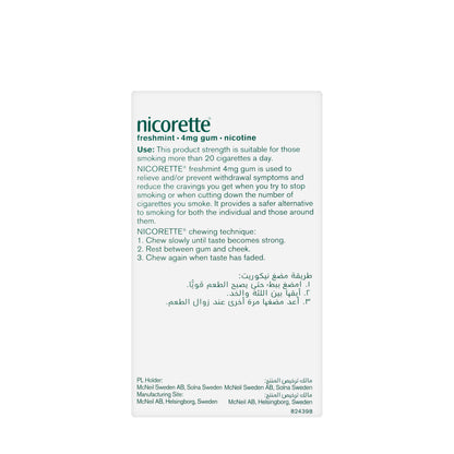 Nicorette Gum 4Mg Fresh Mint 30 Pieces