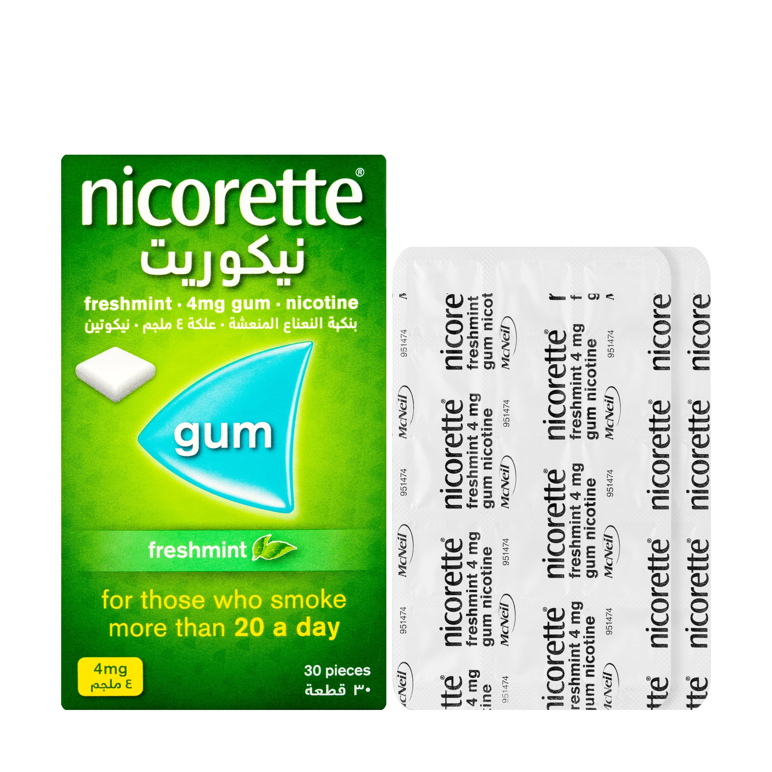 Nicorette Gum 4Mg Fresh Mint 30 Pieces