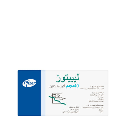 Lipitor 40Mg 30 Tablets