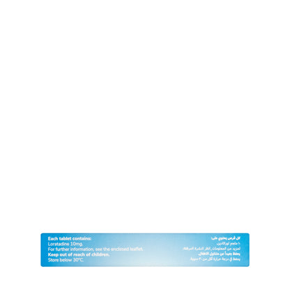 Loraday 10Mg 10 Tablets