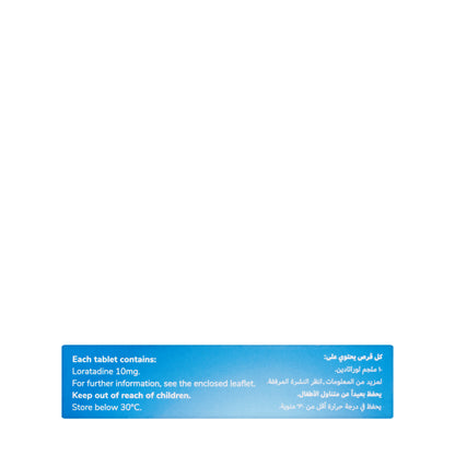 Loraday 10Mg 30 Tablets