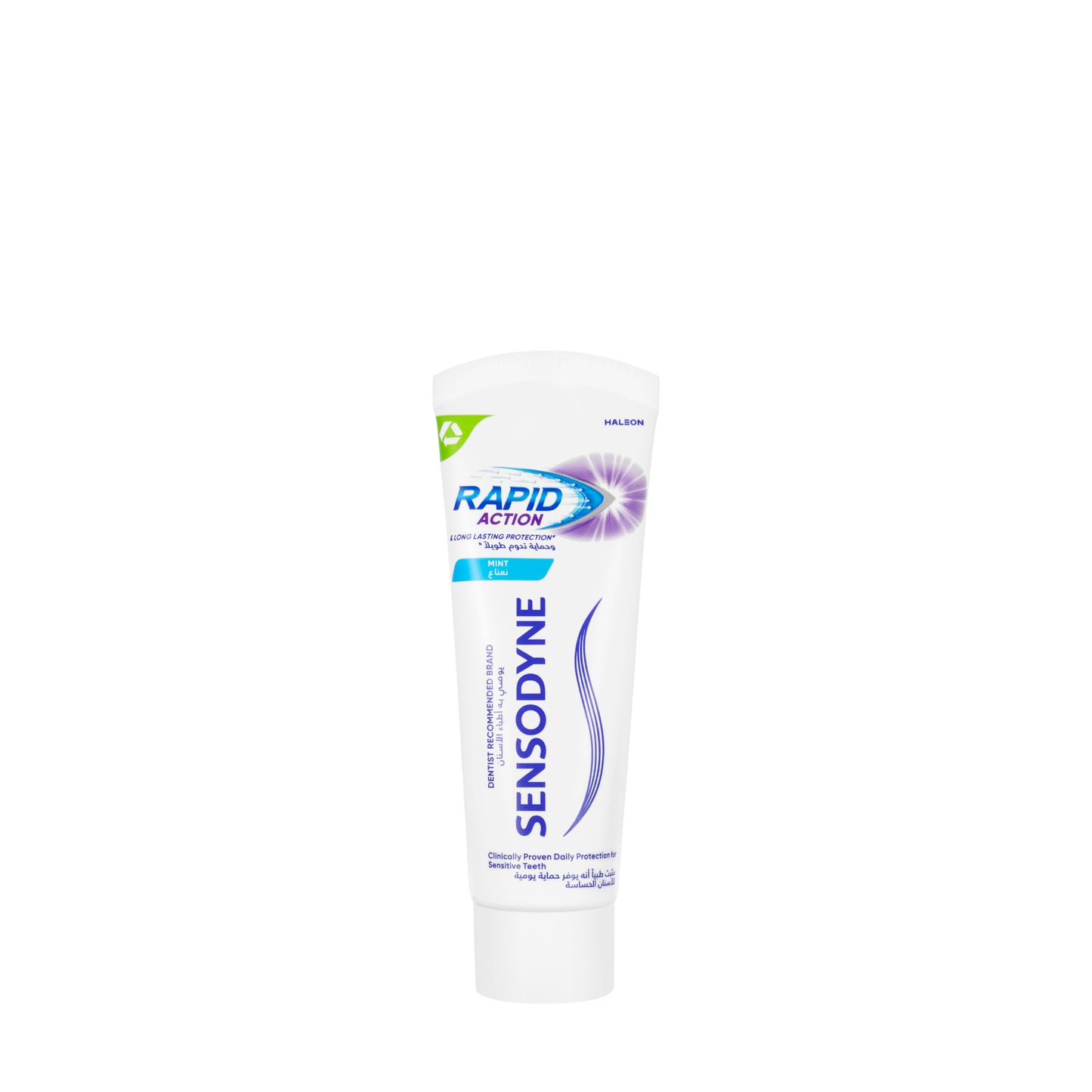 Sensodyne Rapid Action Toothpaste 75ml