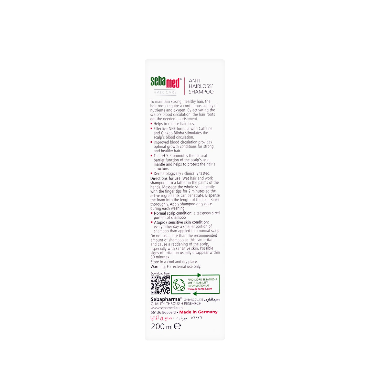 Sebamed Anti Hair Loss Shmpoo 200 ml