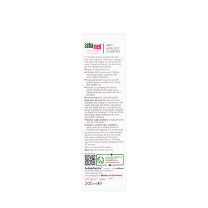 Sebamed Anti Hair Loss Shmpoo 200 ml