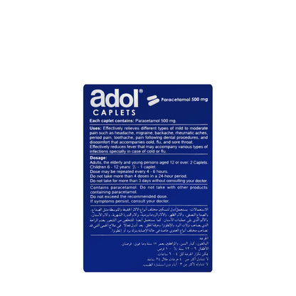Adol 48 Caplets