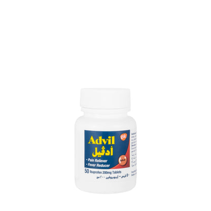 Advil 200Mg 50 Tablets