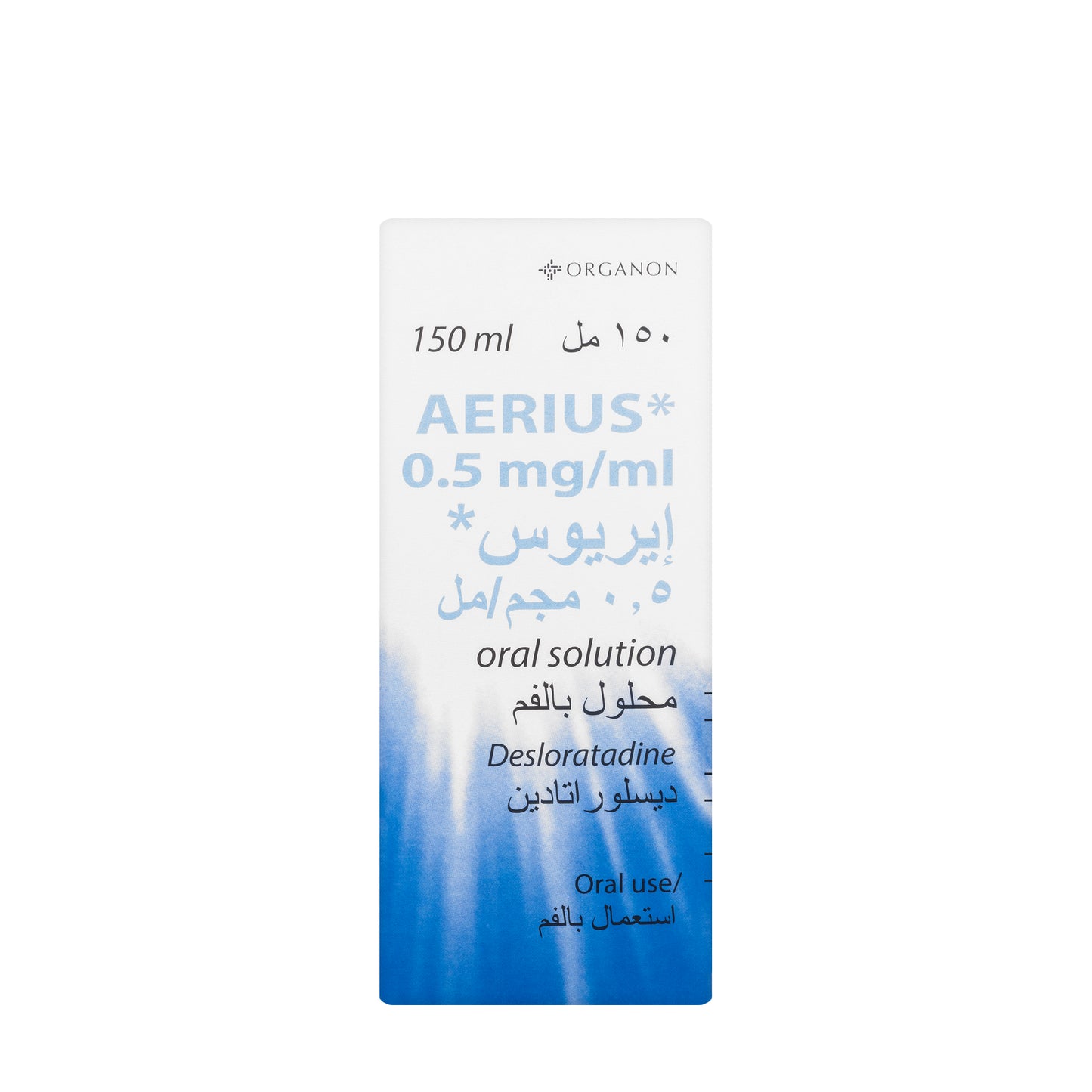Aerius 150Ml Syrup