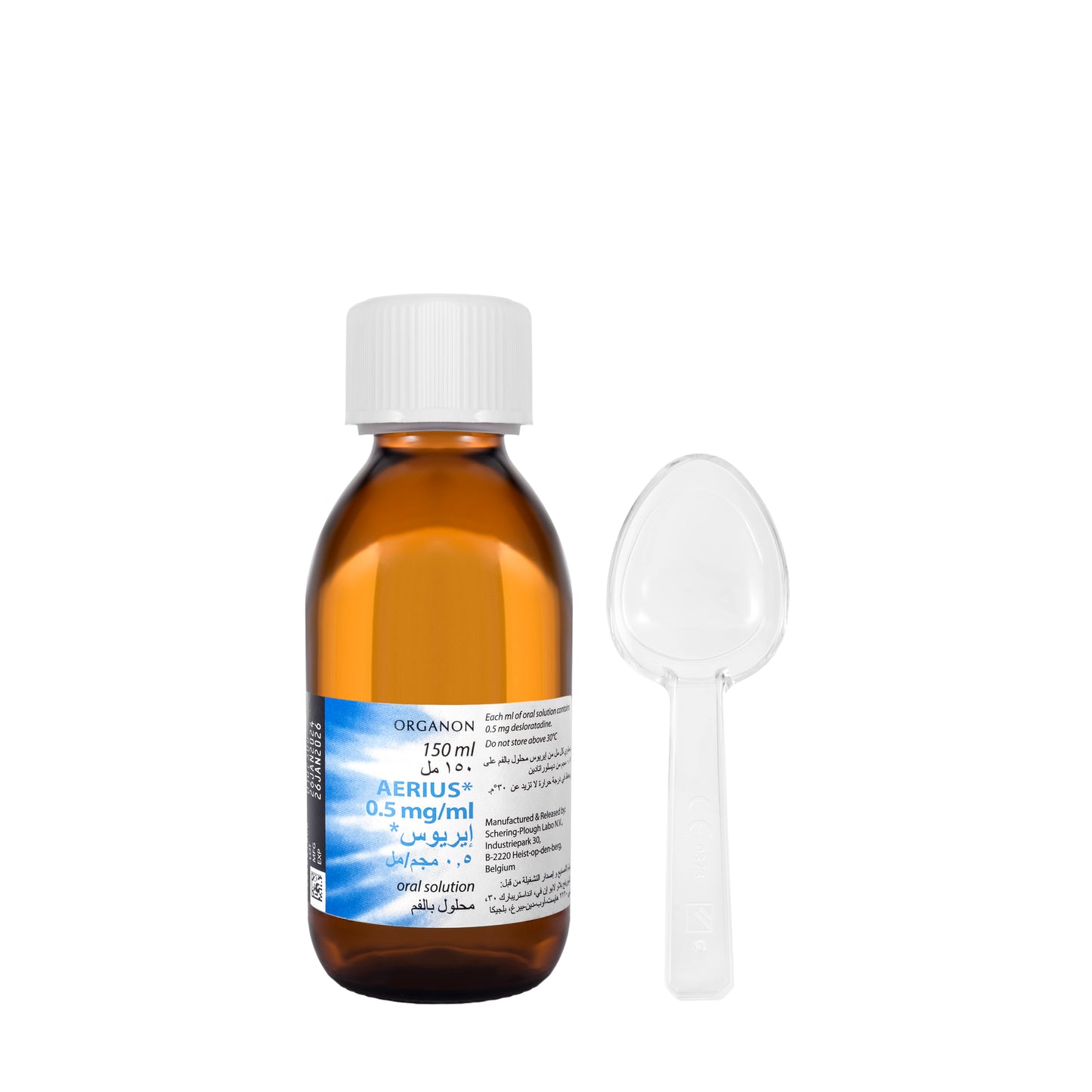 Aerius 150Ml Syrup