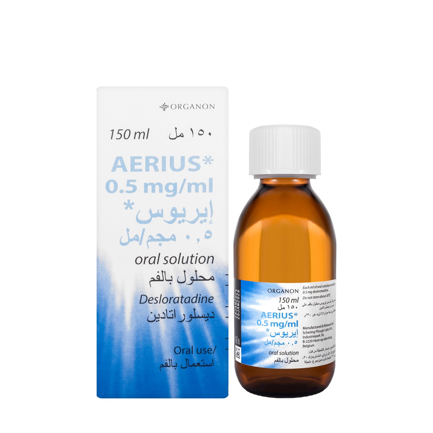 Aerius 150Ml Syrup