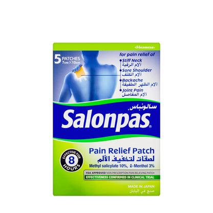 Salonpas Pain Relief 7.5 cmx 10 cm 5 Patches