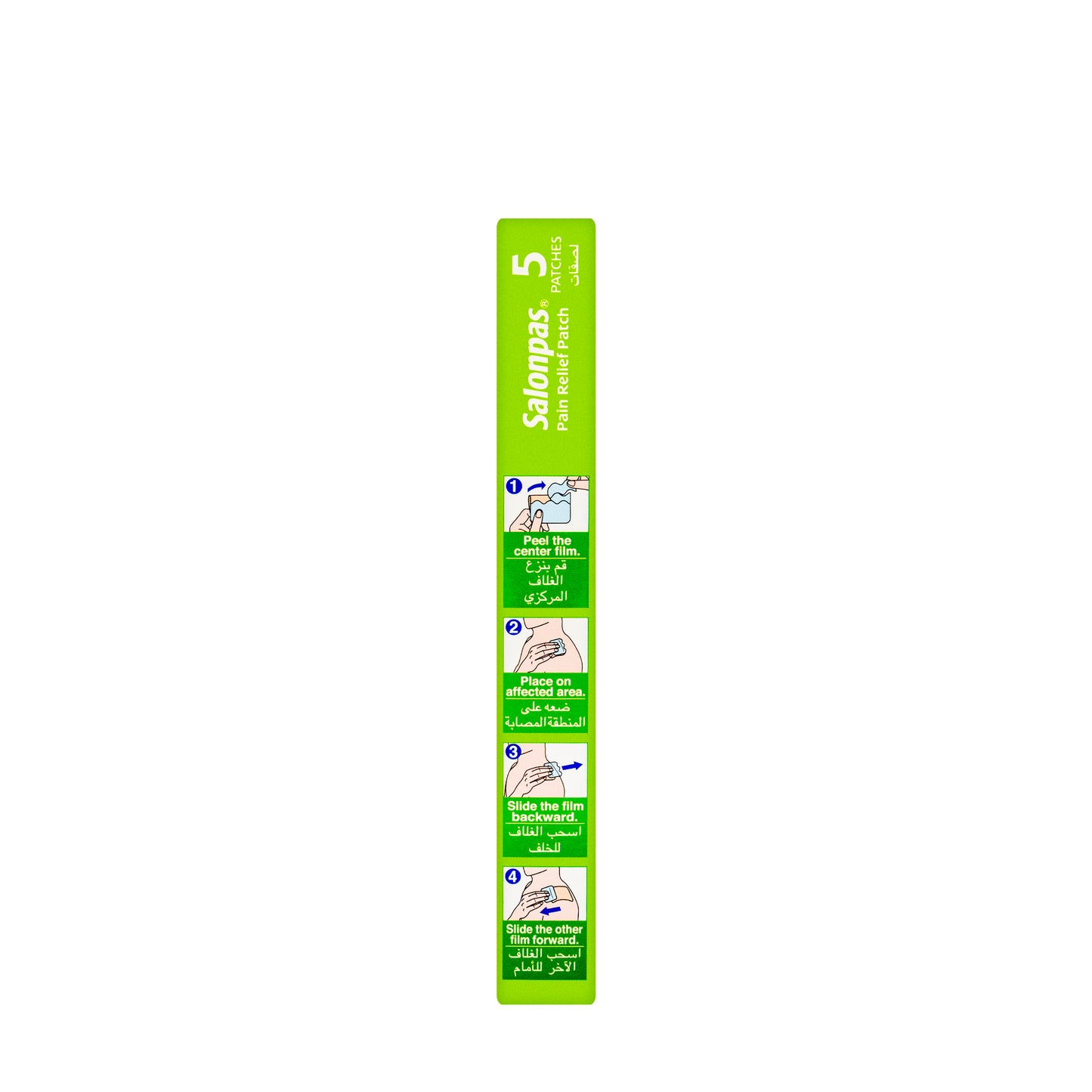 Salonpas Pain Relief 7.5 cmx 10 cm 5 Patches
