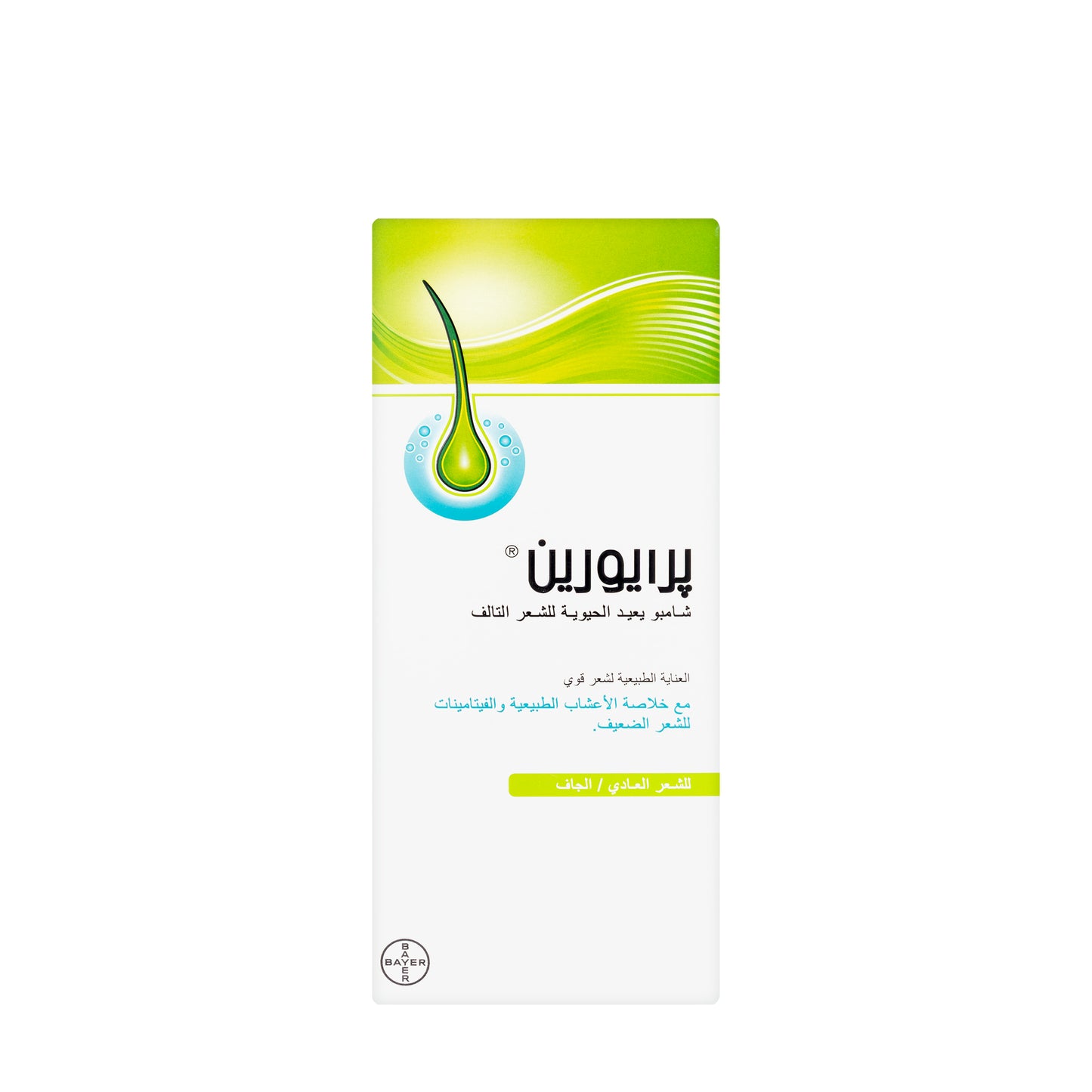 Priorin Revitalising Shampoo For Normal / Dry Hair 200 Ml