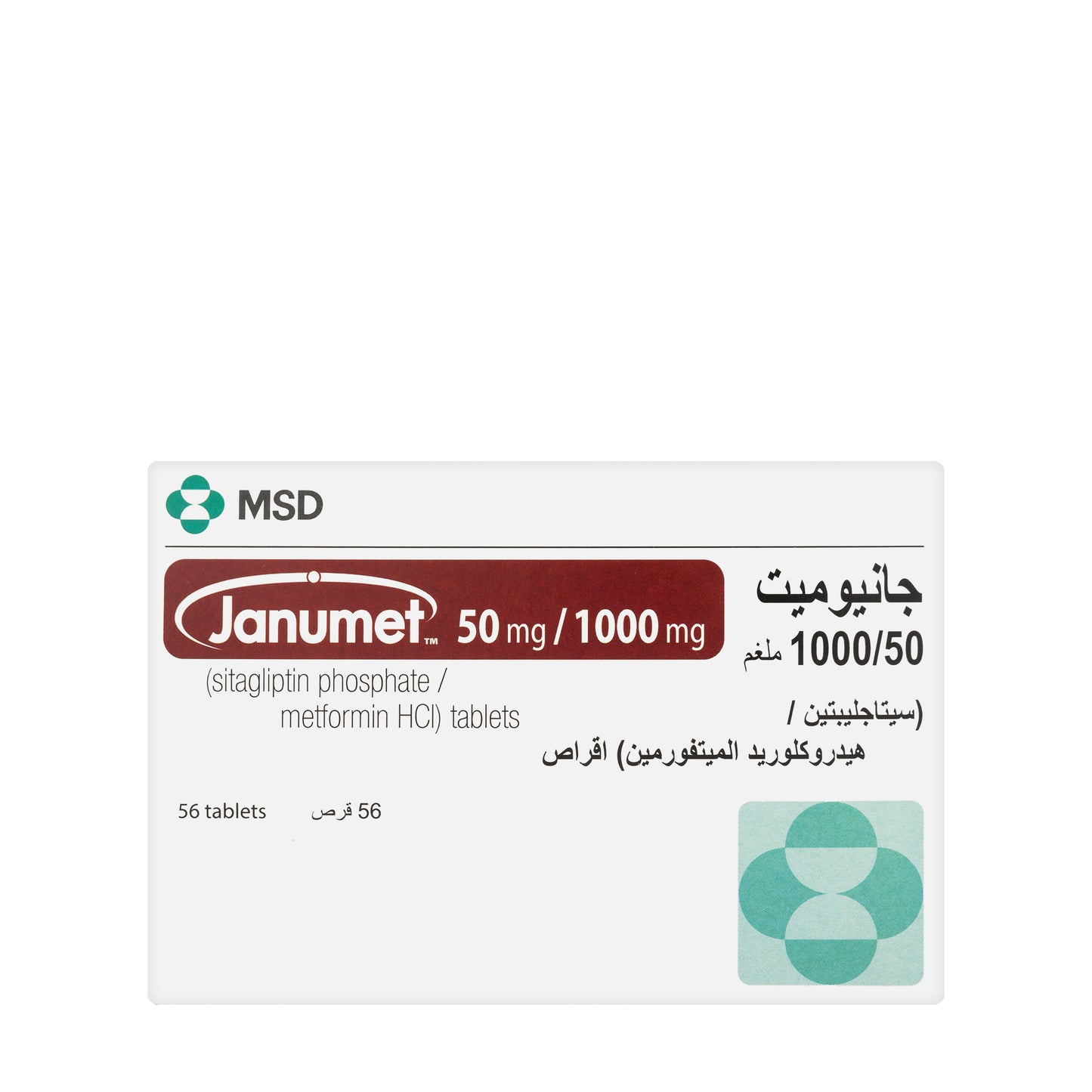 Janumet 50/1000Mg 56 Tablets
