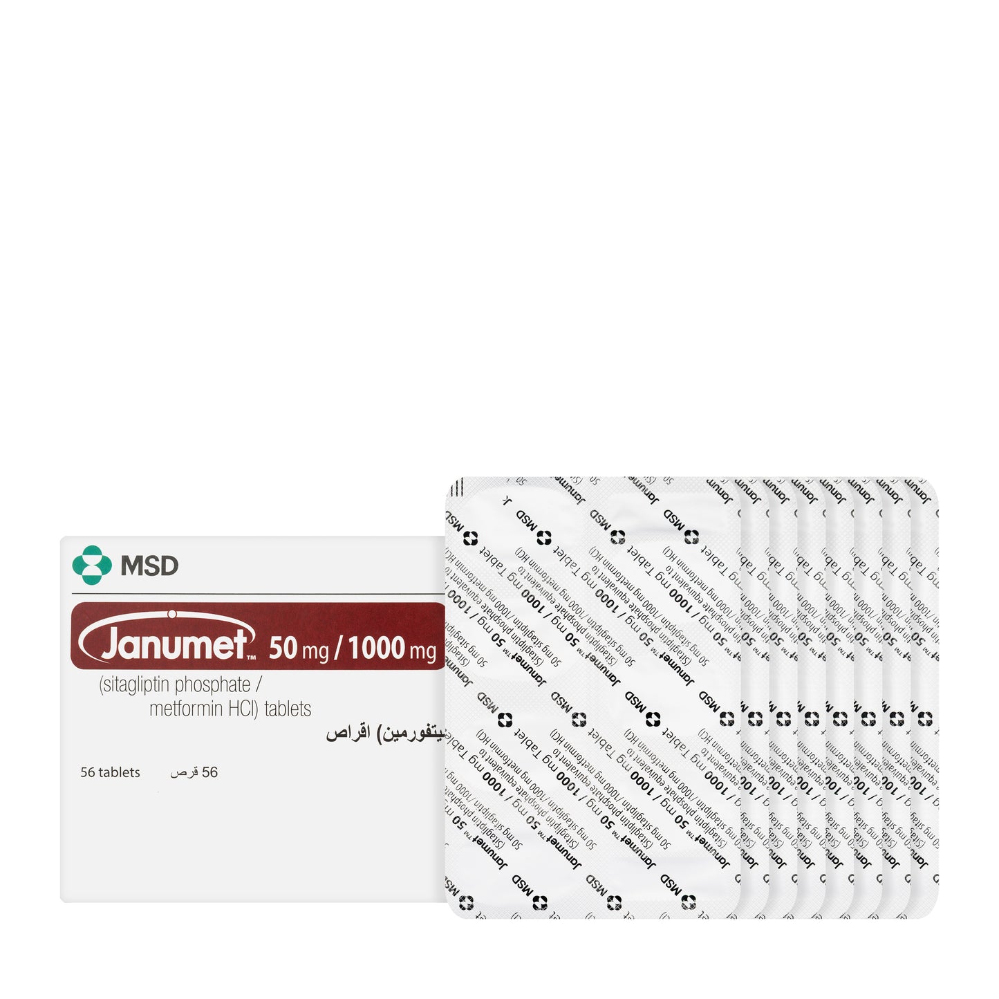 Janumet 50/1000Mg 56 Tablets
