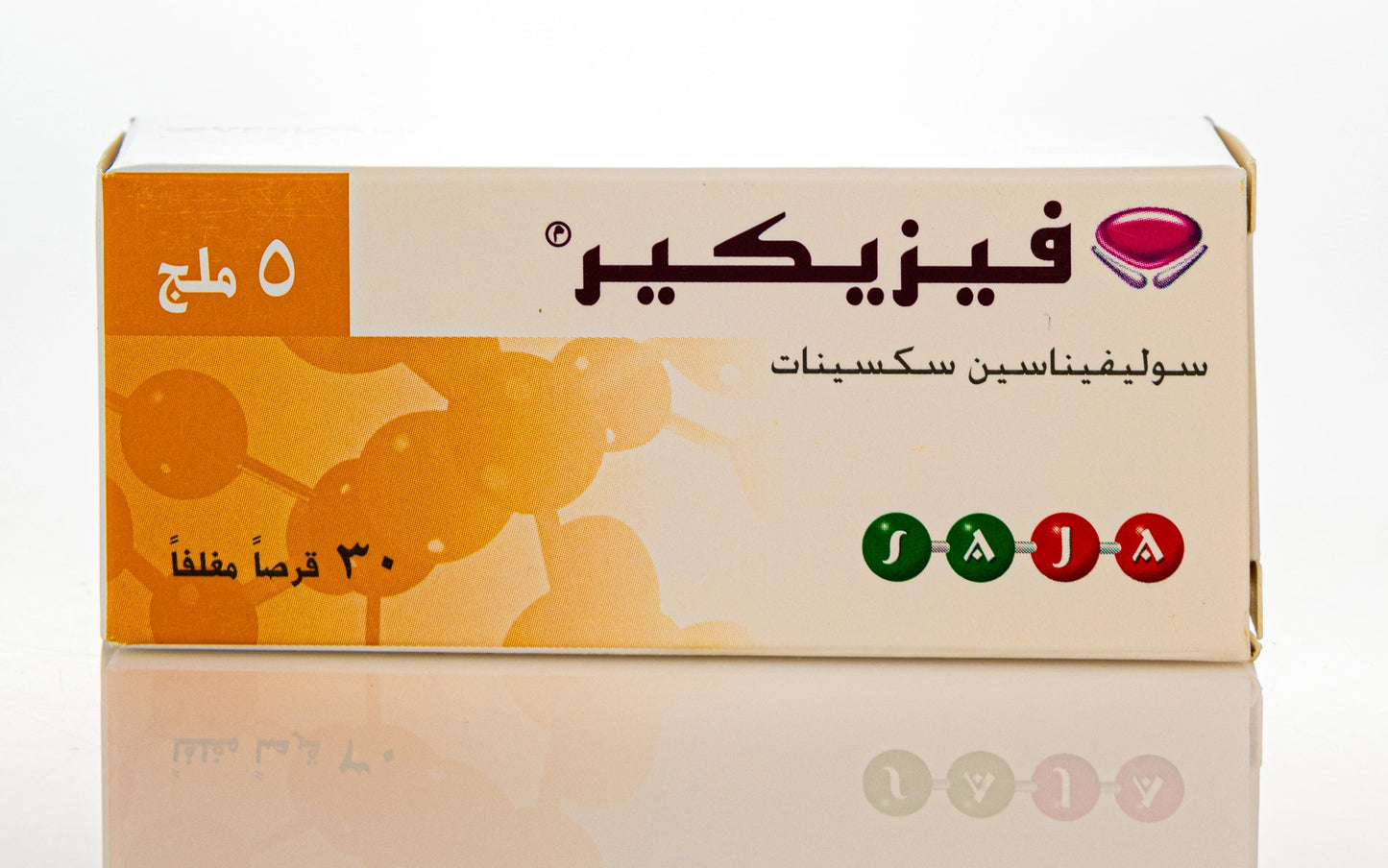 Vesicare 5Mg 30 Tablets