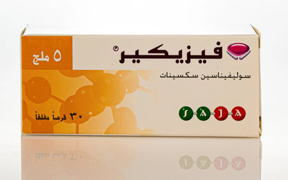 Vesicare 5Mg 30 Tablets