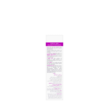 Cebelia Reinforced Depigmenting Cream 30 Ml
