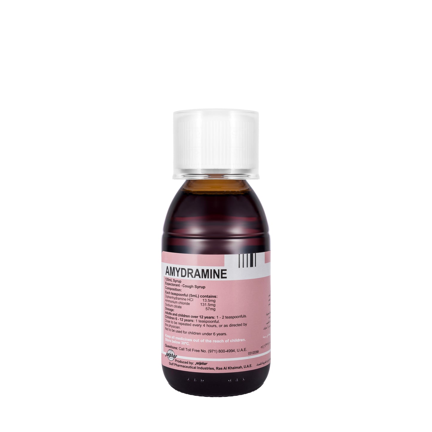 Amydramine Syrup 120Ml