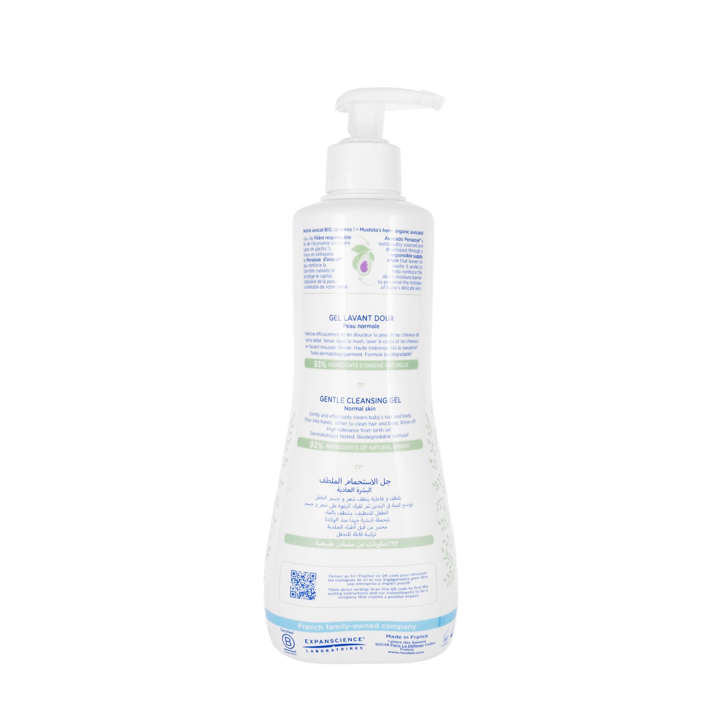 Mustela Baby Gentle Cleansing Gel 500 Ml