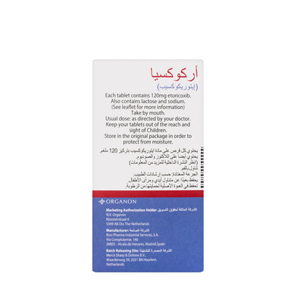 Arcoxia 120Mg 7 Tablets