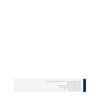 Concor Am 5/10Mg 30 Tablets