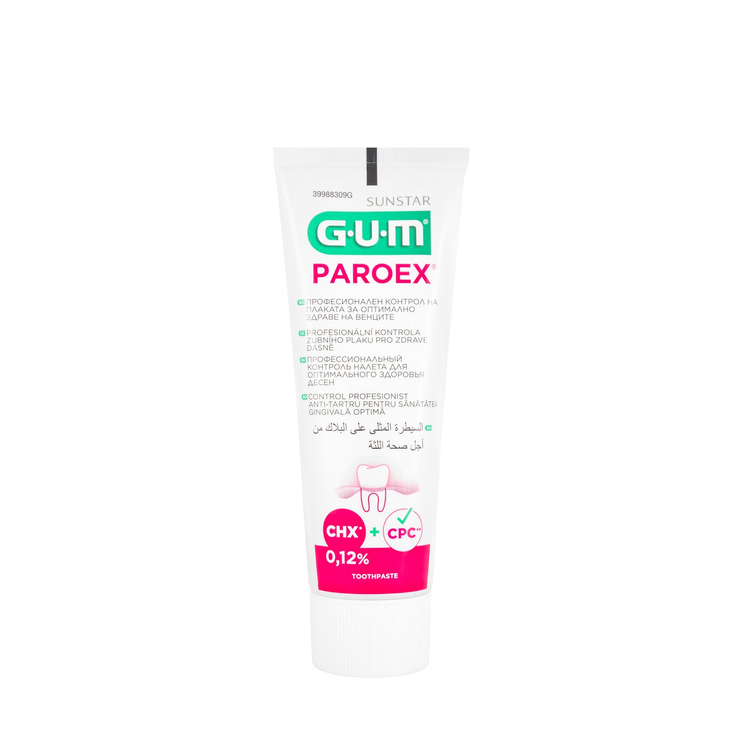 Gum Paroex 0.12% Toothpaste 75ml  [1790]