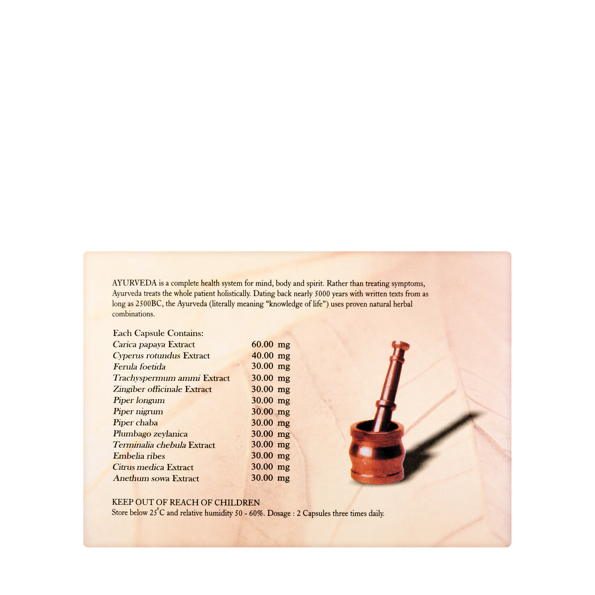 Ayuges Capsules (Herbal) 60 Capsulaes