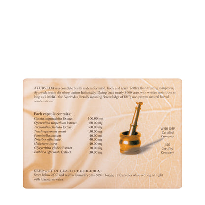Ayulax Capsules (Herbal) 60 Capsule