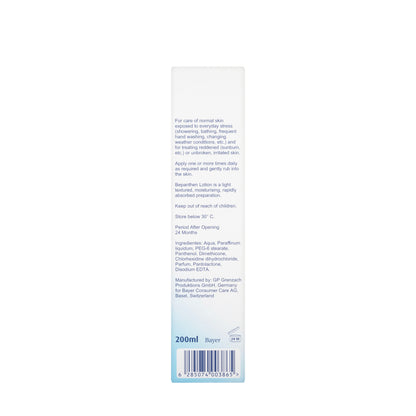 Bepanthen 2.5% Lotion 200Ml