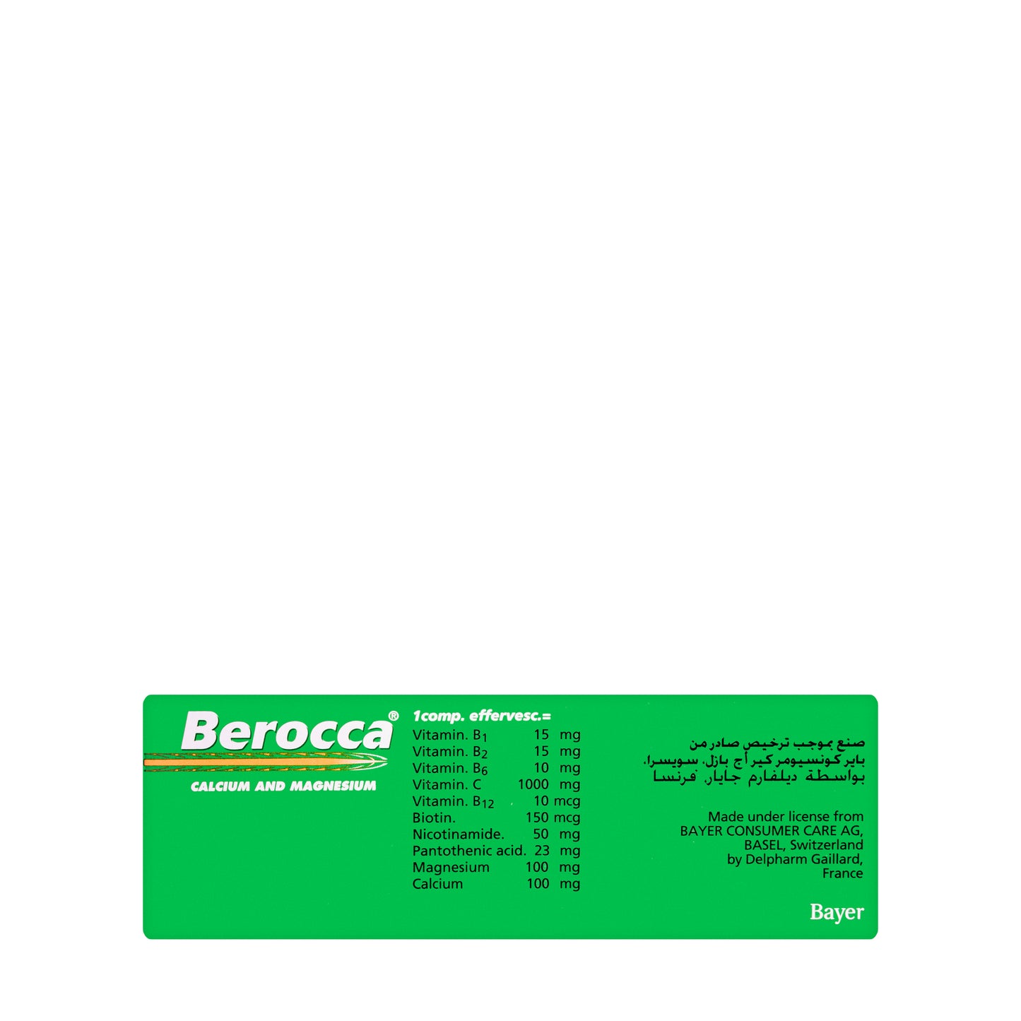 Berocca Calcium + Magnesium Effervescent 10Tablets