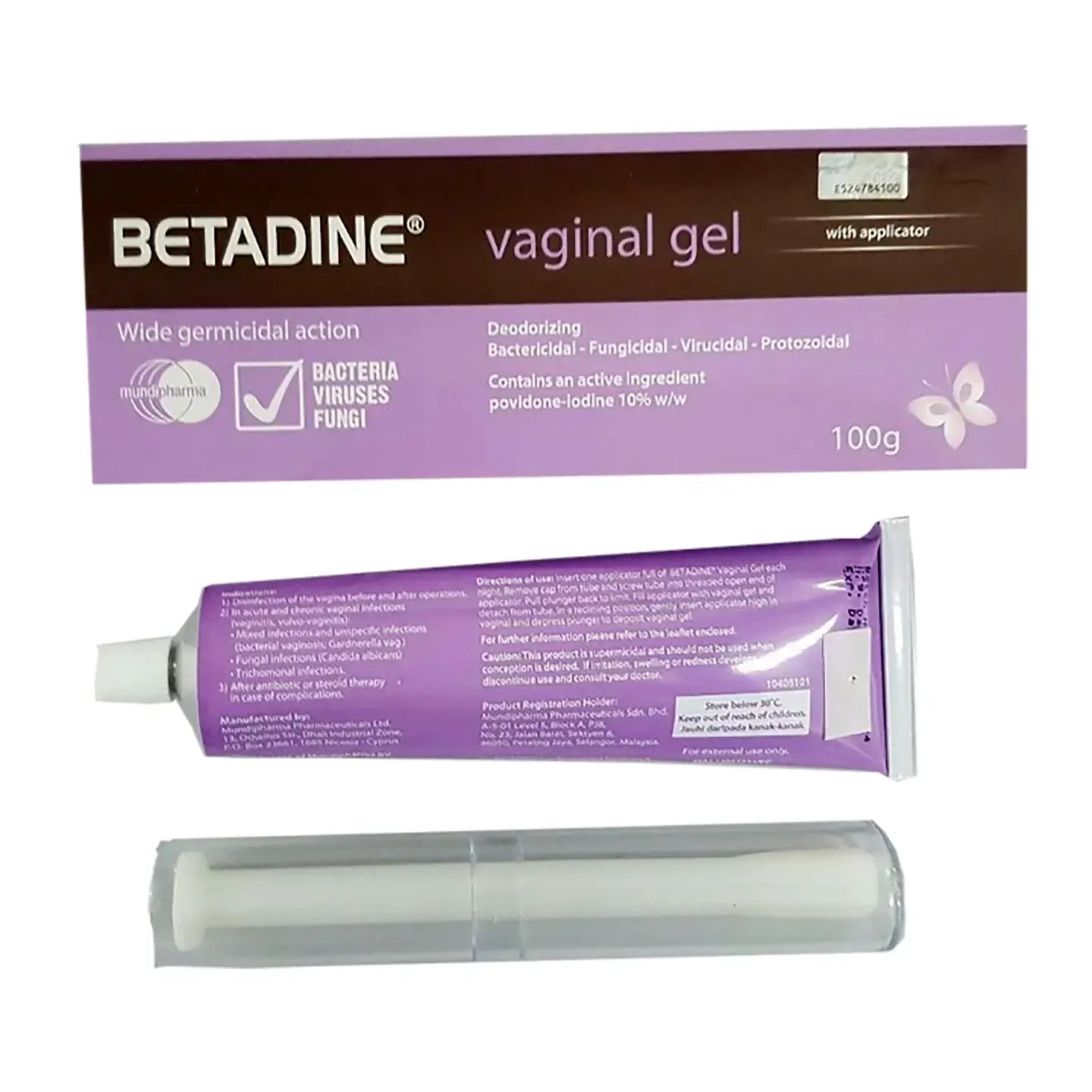 Betadine 10% Vaginal Gel 100Gm