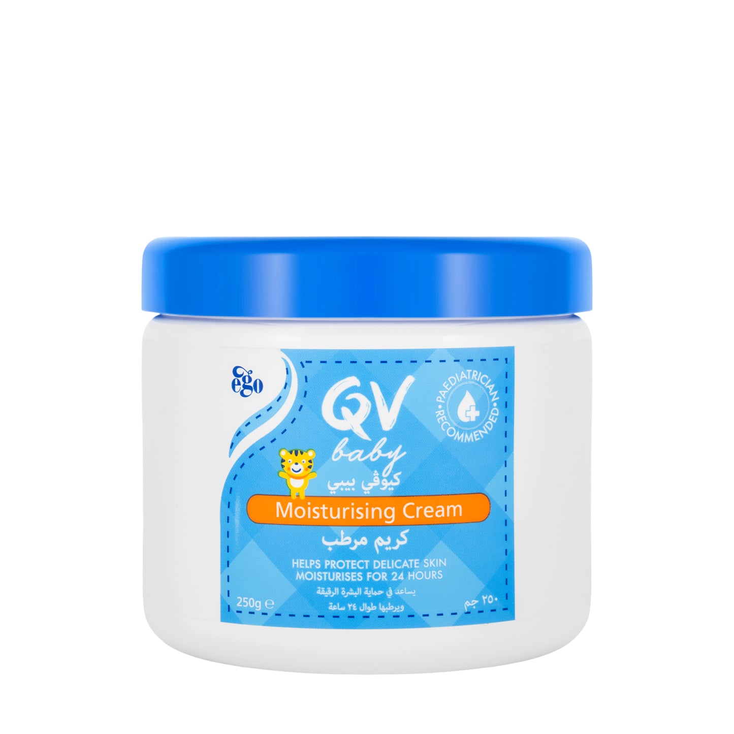 QV Baby Moisturising Cream 250 gm