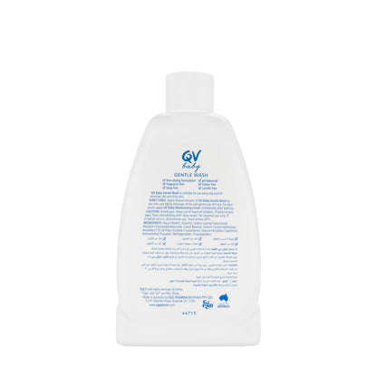 QV Baby Gentle Wash 250 gm