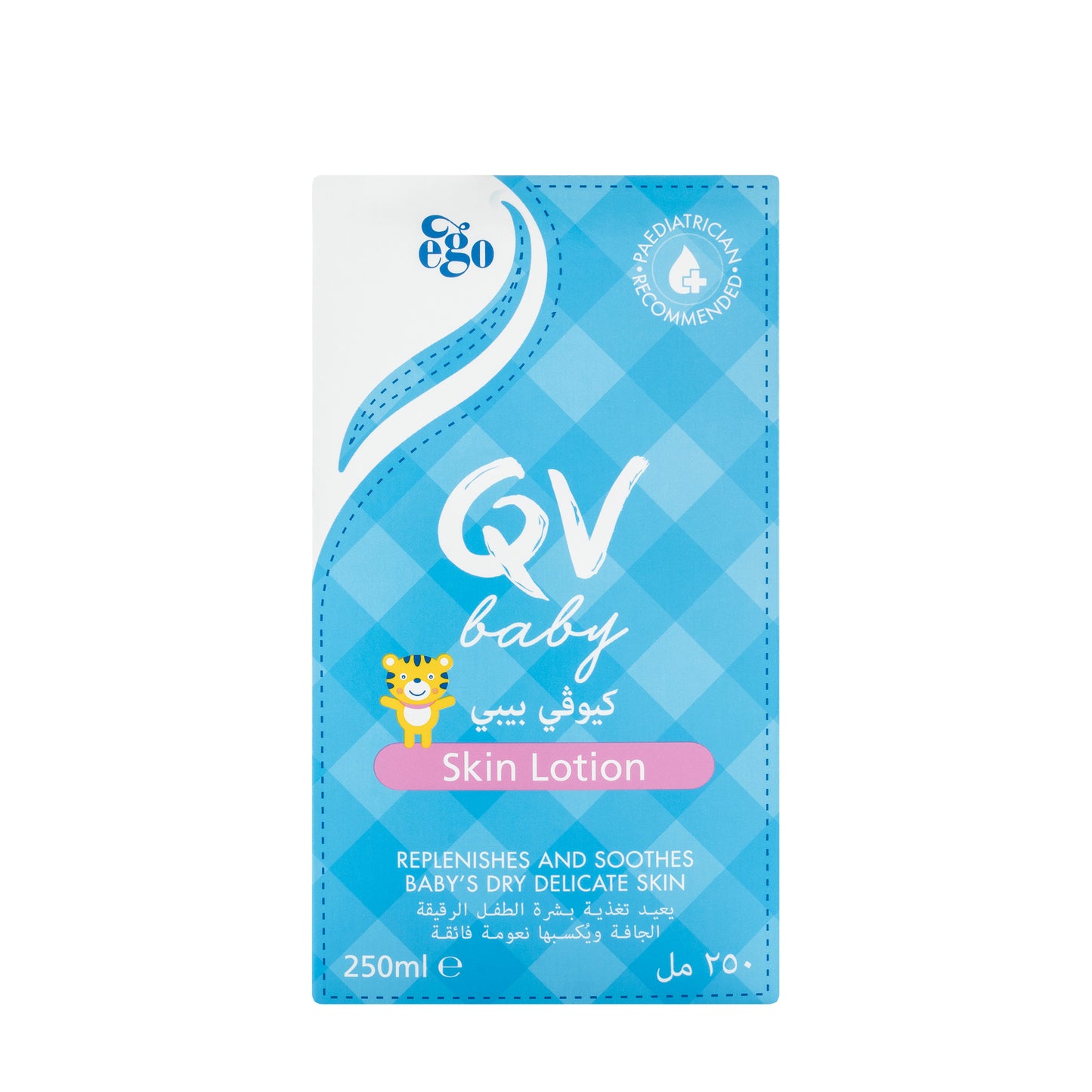 QV Baby Skin Lotion 250 gm