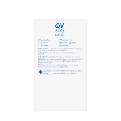 QV Baby Bath Oil 250 ml