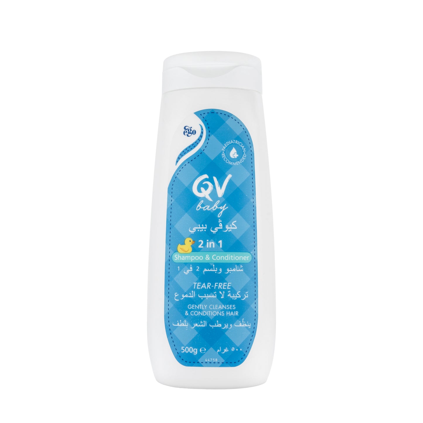 QV Baby 2 In 1 Shampoo And Conditioner 200 gm