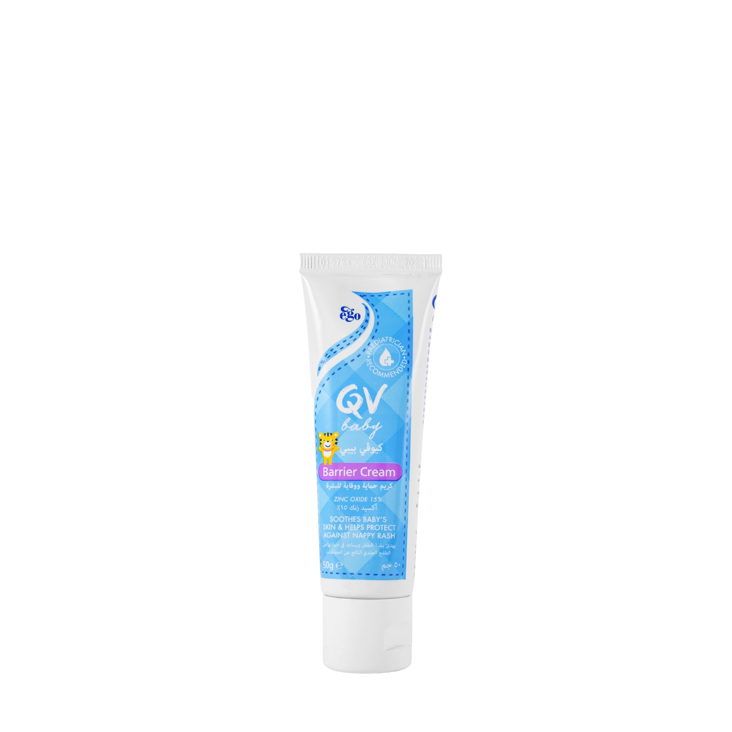 QV Baby Barrier Cream 50 gm